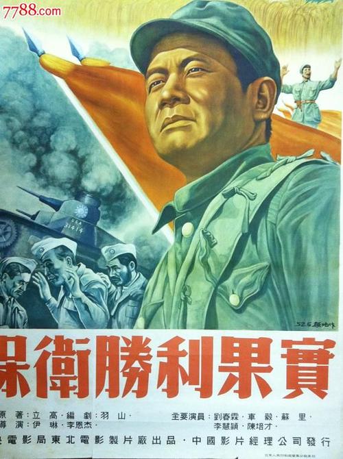高仿清溪浸会圣经学院文凭毕业证